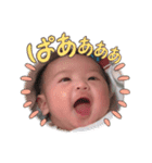 平良さん家の3兄弟（個別スタンプ：5）