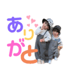 平良さん家の3兄弟（個別スタンプ：15）