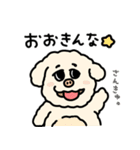 三重県民は日本で一番犬好きが多いらしい☆（個別スタンプ：3）