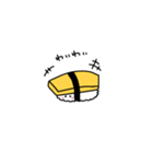 お寿司のご挨拶（個別スタンプ：3）