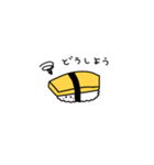 お寿司のご挨拶（個別スタンプ：7）