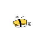 お寿司のご挨拶（個別スタンプ：12）
