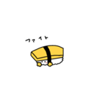 お寿司のご挨拶（個別スタンプ：16）