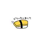 お寿司のご挨拶（個別スタンプ：17）