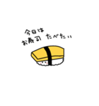 お寿司のご挨拶（個別スタンプ：18）