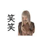 KEMURIといっしょ（個別スタンプ：20）