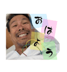 ゆうじろうじゃけん（個別スタンプ：1）