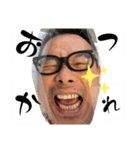 ゆうじろうじゃけん（個別スタンプ：2）