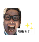 ゆうじろうじゃけん（個別スタンプ：4）