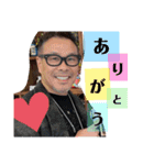 ゆうじろうじゃけん（個別スタンプ：6）