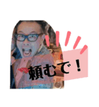 ゆうじろうじゃけん（個別スタンプ：7）