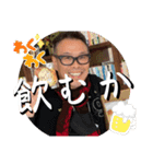 ゆうじろうじゃけん（個別スタンプ：8）