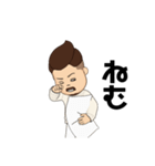 上奈良の俺（個別スタンプ：6）
