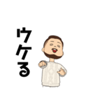 上奈良の俺（個別スタンプ：18）