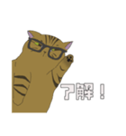 【家族連絡用】あおとこなつ（個別スタンプ：4）