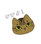 【家族連絡用】あおとこなつ（個別スタンプ：6）