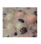 食品シリーズ : タンユエン (小豆ミルク)（個別スタンプ：4）