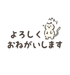 大人のご近所あいさつ＆敬語やりとり集（個別スタンプ：9）