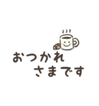 大人のご近所あいさつ＆敬語やりとり集（個別スタンプ：12）