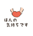 大人のご近所あいさつ＆敬語やりとり集（個別スタンプ：17）