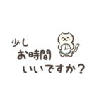 大人のご近所あいさつ＆敬語やりとり集（個別スタンプ：27）