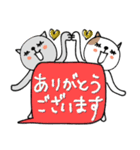 mottoのねこすたんぷ♡敬語（個別スタンプ：6）