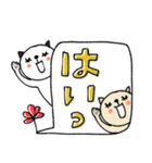 mottoのねこすたんぷ♡敬語（個別スタンプ：7）