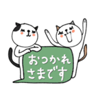 mottoのねこすたんぷ♡敬語（個別スタンプ：8）