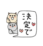 mottoのねこすたんぷ♡敬語（個別スタンプ：14）