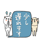 mottoのねこすたんぷ♡敬語（個別スタンプ：32）