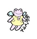 だちょぱの日常（個別スタンプ：2）