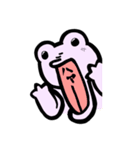 だちょぱの日常（個別スタンプ：8）