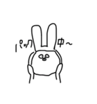 うさぎちゃ〜んズ（個別スタンプ：6）
