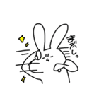 うさぎちゃ〜んズ（個別スタンプ：22）