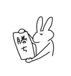 うさぎちゃ〜んズ（個別スタンプ：23）