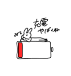うさぎちゃ〜んズ（個別スタンプ：26）