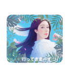 さっちなのだAIアバタースタンプ（個別スタンプ：3）