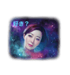 さっちなのだAIアバタースタンプ（個別スタンプ：11）