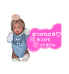 まぁちゃんに捧げるスタンプ1（個別スタンプ：3）