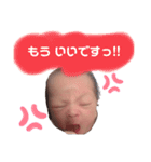 まぁちゃんに捧げるスタンプ1（個別スタンプ：8）