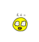 ひよこさん☆（個別スタンプ：11）