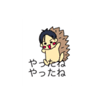 TSUrulin（個別スタンプ：7）