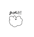 うさちゃん社会性ある(改)（個別スタンプ：3）