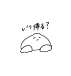 うさちゃん社会性ある(改)（個別スタンプ：7）