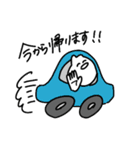 うさちゃん社会性ある(改)（個別スタンプ：8）