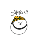 うさちゃん社会性ある(改)（個別スタンプ：17）