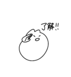 うさちゃん社会性ある(改)（個別スタンプ：20）