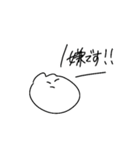 うさちゃん社会性ある(改)（個別スタンプ：22）
