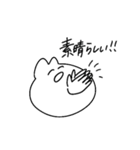 うさちゃん社会性ある(改)（個別スタンプ：29）