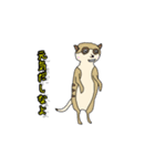 可愛すぎてどうしようもできないスタンプ（個別スタンプ：4）